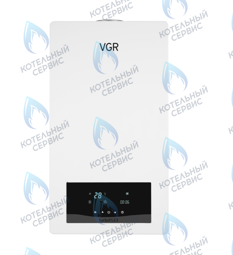  Котел газовый настенный двухконтурный конвекционный (закрытая камера) VGR turboFLEX VUW в Москве