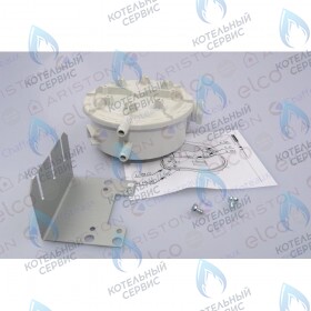 Пневмореле 55 pa ARISTON