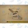 606140 Рампа подачи газа с инжекторами BAXI в Москве