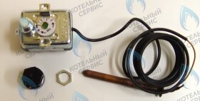 Термостат прод.сгорания 400 40-60°C PROTHERM