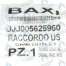 5625960 выход системы ГВС из котла BAXI в Москве