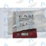 5625960 выход системы ГВС из котла BAXI в Москве