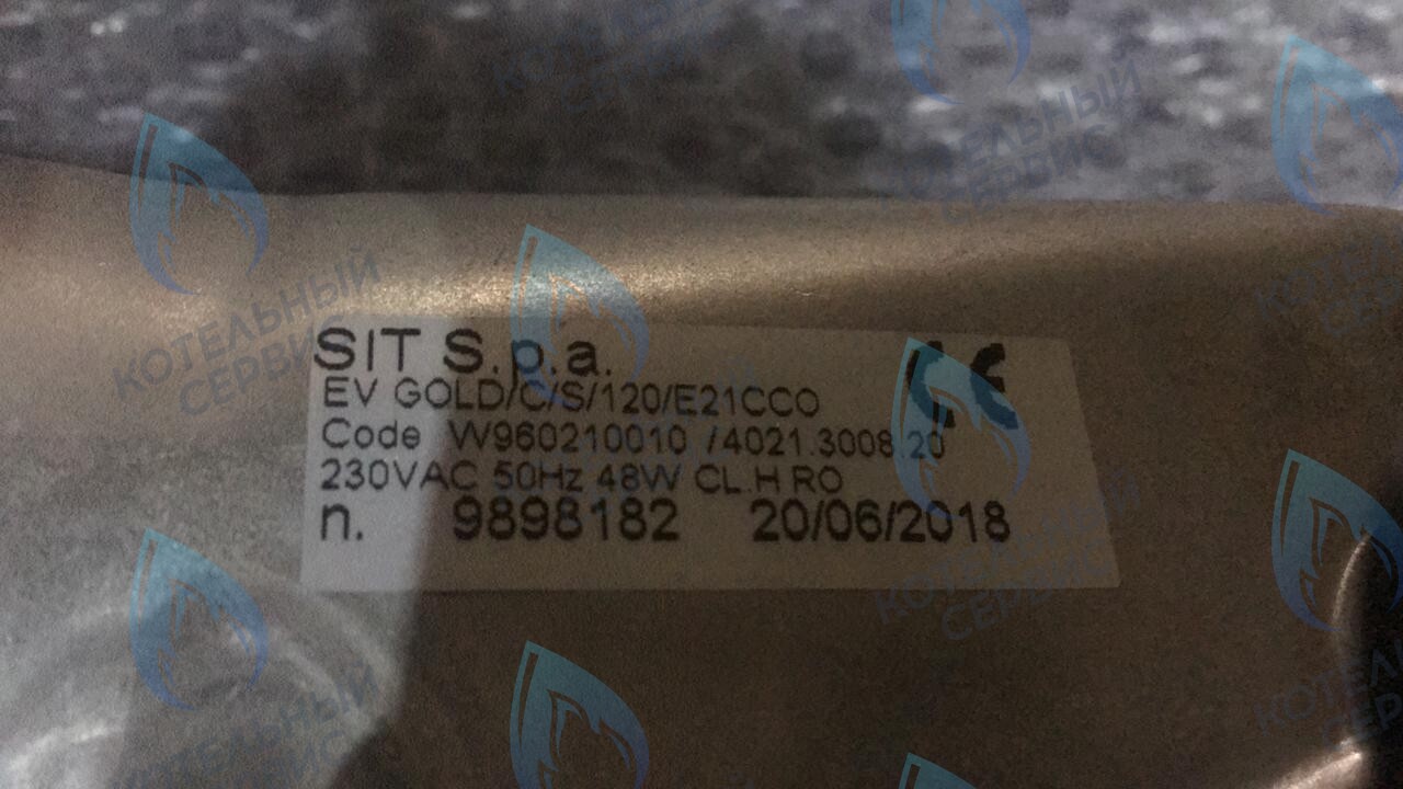 BI1596 101 Вентилятор дымоудаления 48w 24кВт turbo FEDERICA BUGATTI в Москве