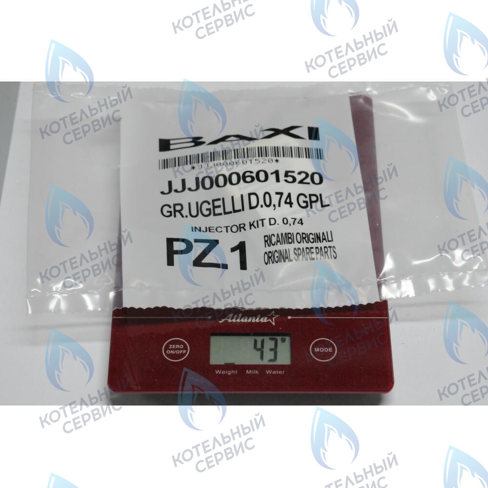 601520 Инжекторы для сжиженного газа комплект D. 0,74 BAXI в Москве