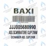 5680990 Теплообменник основной BAXI в Москве