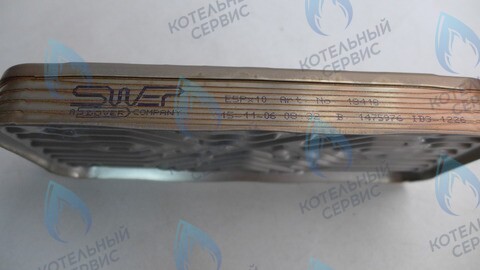 7021820019 Пластинчатый теплообменник (PP10FH4T06) KENTATSU в Москве