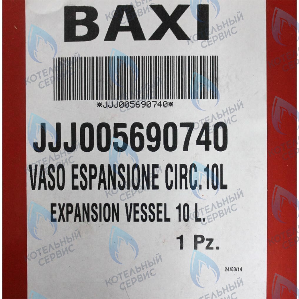 5690740 Бак расширительный 10л BAXI в Москве