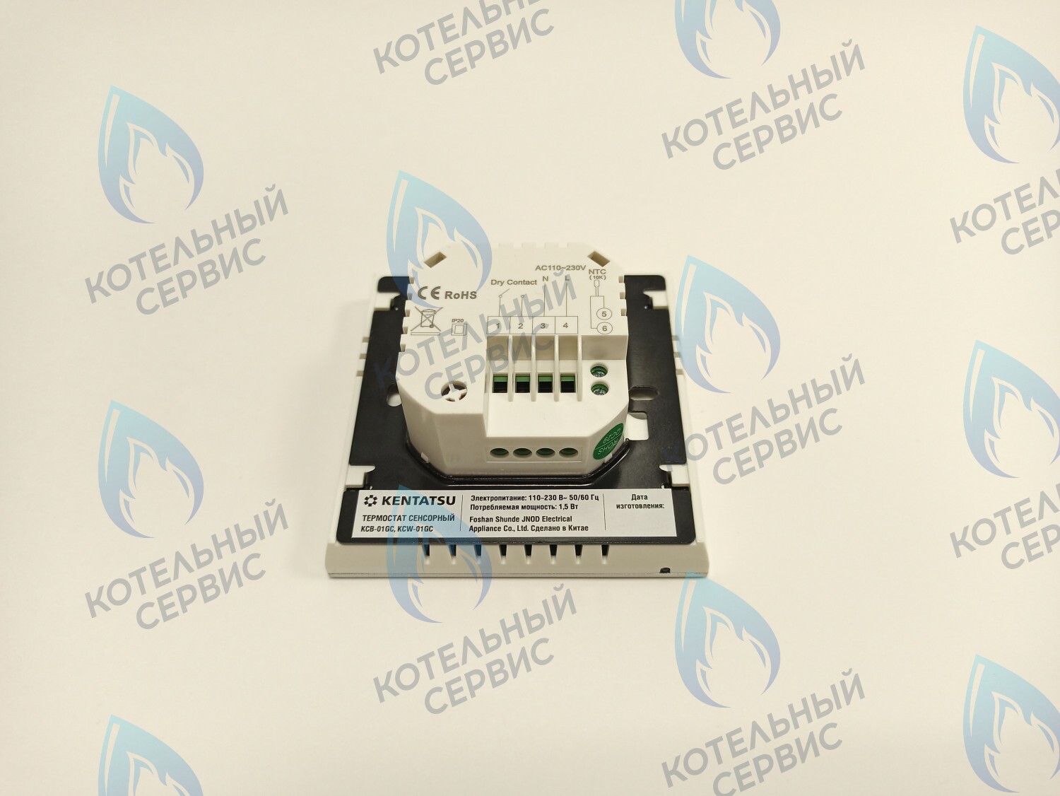 KCW-01GC Комнатный термостат сенсорный WI-FI KENTATSU (белый) в Москве