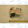 722275900 Насос циркуляционный Grundfos UP 15-50 (I: 75w) BAXI ECO (Four, 3 Compact), LUNA (3, 3 Comfort) 240 (артикул 722275900, 5661200) в Москве