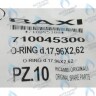 710045300 Уплотнение кольцевое d.17,96X2,62 BAXI в Москве