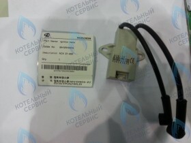 Трансформатор розжига NCN 21-40K(N) NAVIEN