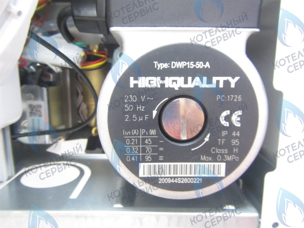 39899038 Насос циркуляционный DWP15-50-A HIGHQUALITY Ferroli (RU) Fortuna Special F13 / F16 / F20 / F24 (NG) в Москве