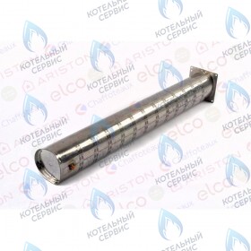 Трубка горелки ARISTON