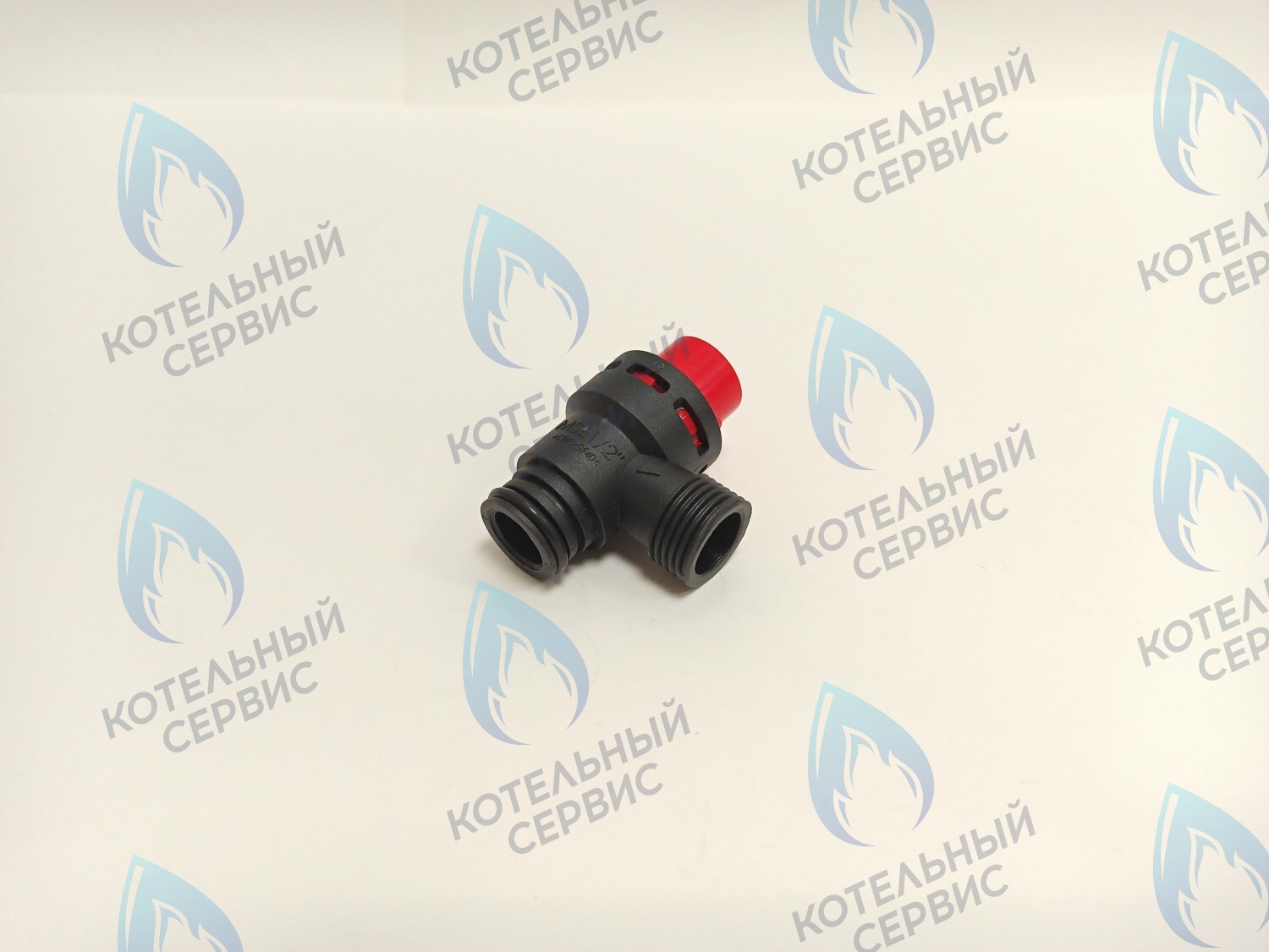 EV021-01-TR Сбросной клапан 3 бар пластик BAXI, BERETTA, FERROLI, ELECTROLUX и др в Москве