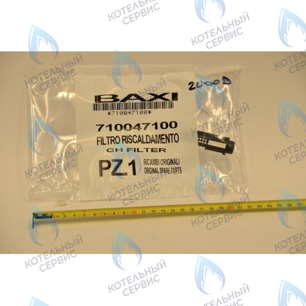 710047100 Фильтр BAXI в Москве