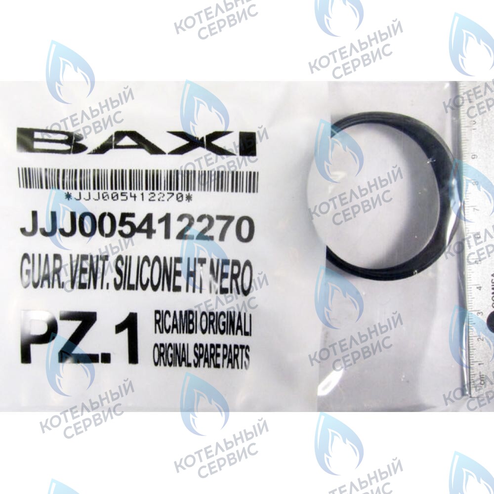 5412270 Уплотнение вентилятора BAXI в Москве