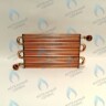 EM008-290F98-02 Теплообменник 98 FIN PROTHERM (0020142420), VAILLANT (0020039067) в Москве