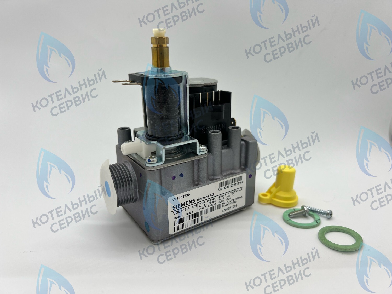 7831310 Газовый клапан Siemens VIESSMANN в Москве