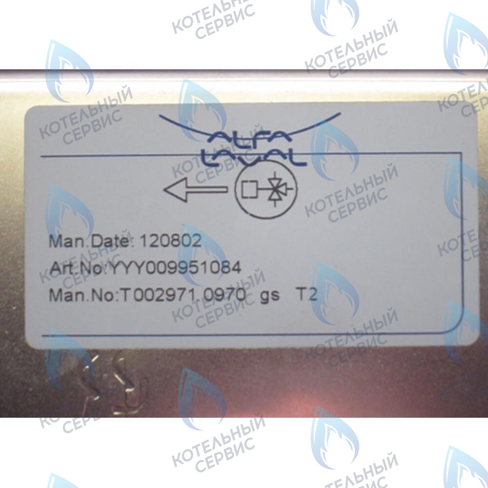 5686660 Теплообменник вторичный (10 пластин) 24кВт Eco. Compact 3. Four. Home, 4s, 5 Compact, Fortech BAXI в Москве