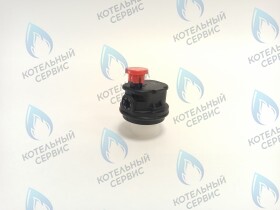 Воздухоотводчик для котла пластиковый WATTS PROTHERM, BALTGAZ, ARISTON, CHAFFOTEAUX, ALPHATHERM, BAXI, BOSCH, BUDERUS, ARISTON, FONDITAL, VAILLANT