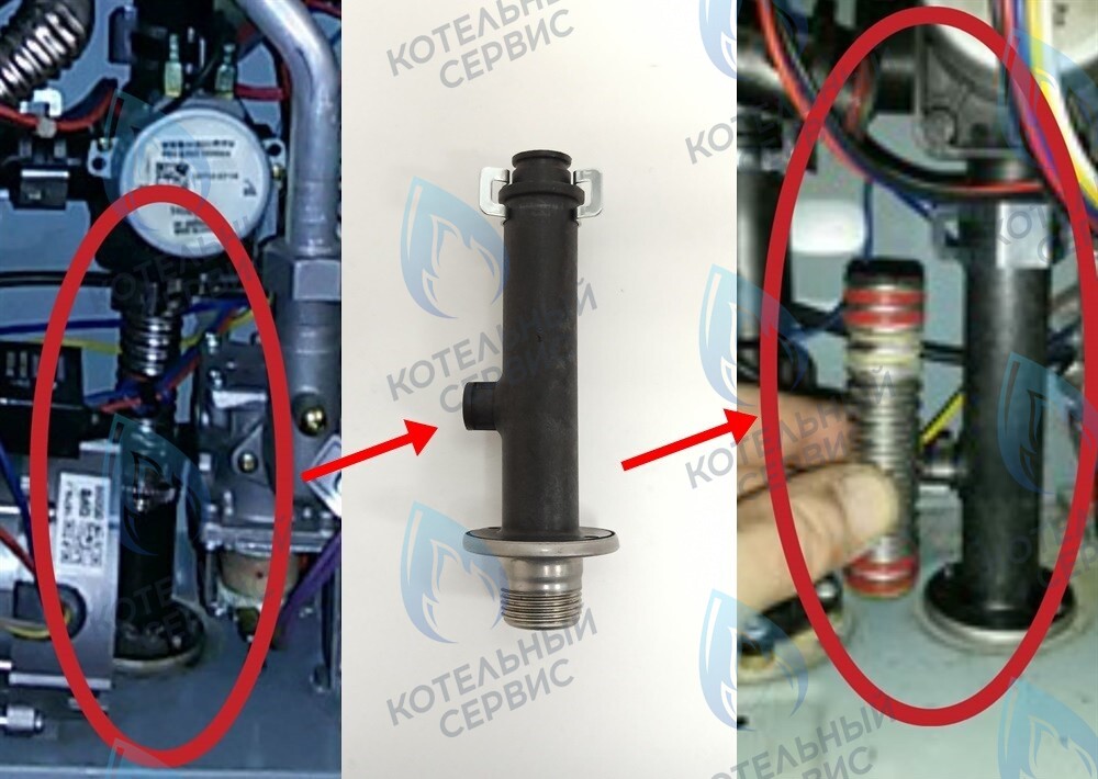 ZZ101-Комп Ниппель трехходового  клапана с краном подпитки ELSOTHERM с клипсой (замена короткого ниппеля) в Москве