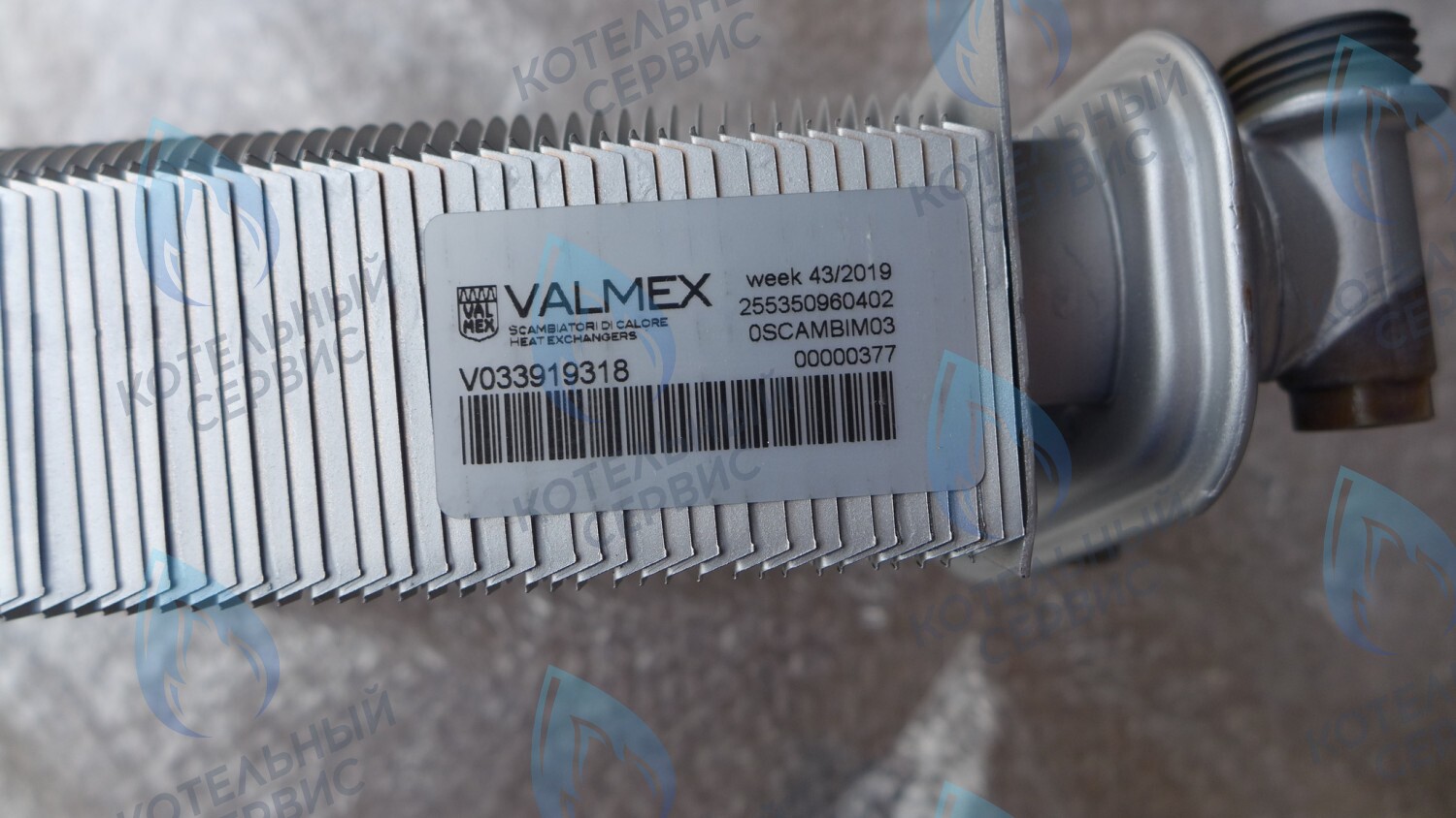 6SCAMBIM03 Битермический теплообменник FONDITAL Victoria Compact CTFS 24 AF в Москве