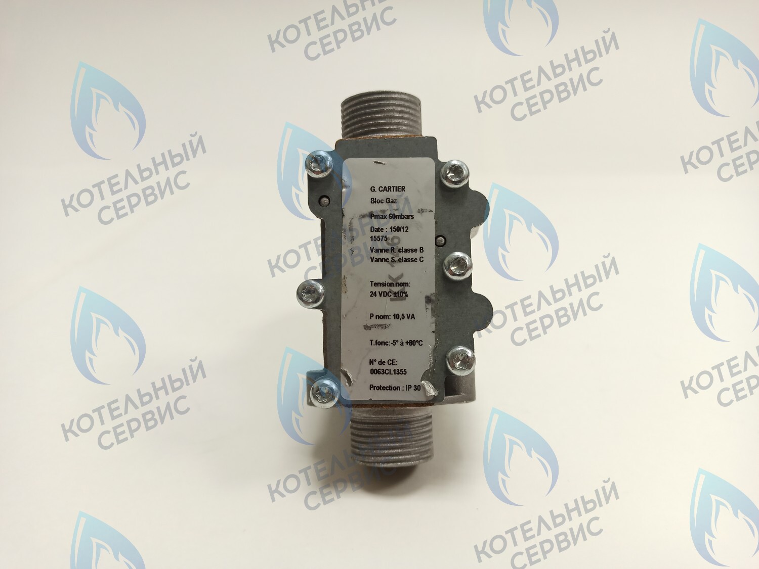  Замена газового клапана Demrad, Neva, Protherm в Москве