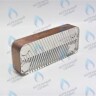 ES190P-154-14F-ZM Теплообменник  ГВС ZILMET вторичный 14 пластин в Москве