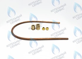 Трубка запальника (медь) M10 L- 280мм ДАНКО