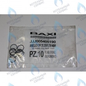 Кольцо уплотнительное 20,35x1,78 BAXI