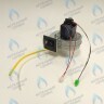30005567A Вентилятор Navien Ace 13-24K (PAFA4B06201_001) в Москве