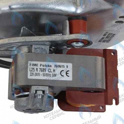 87072040380 Дымосос BOSCH   50 w в Москве