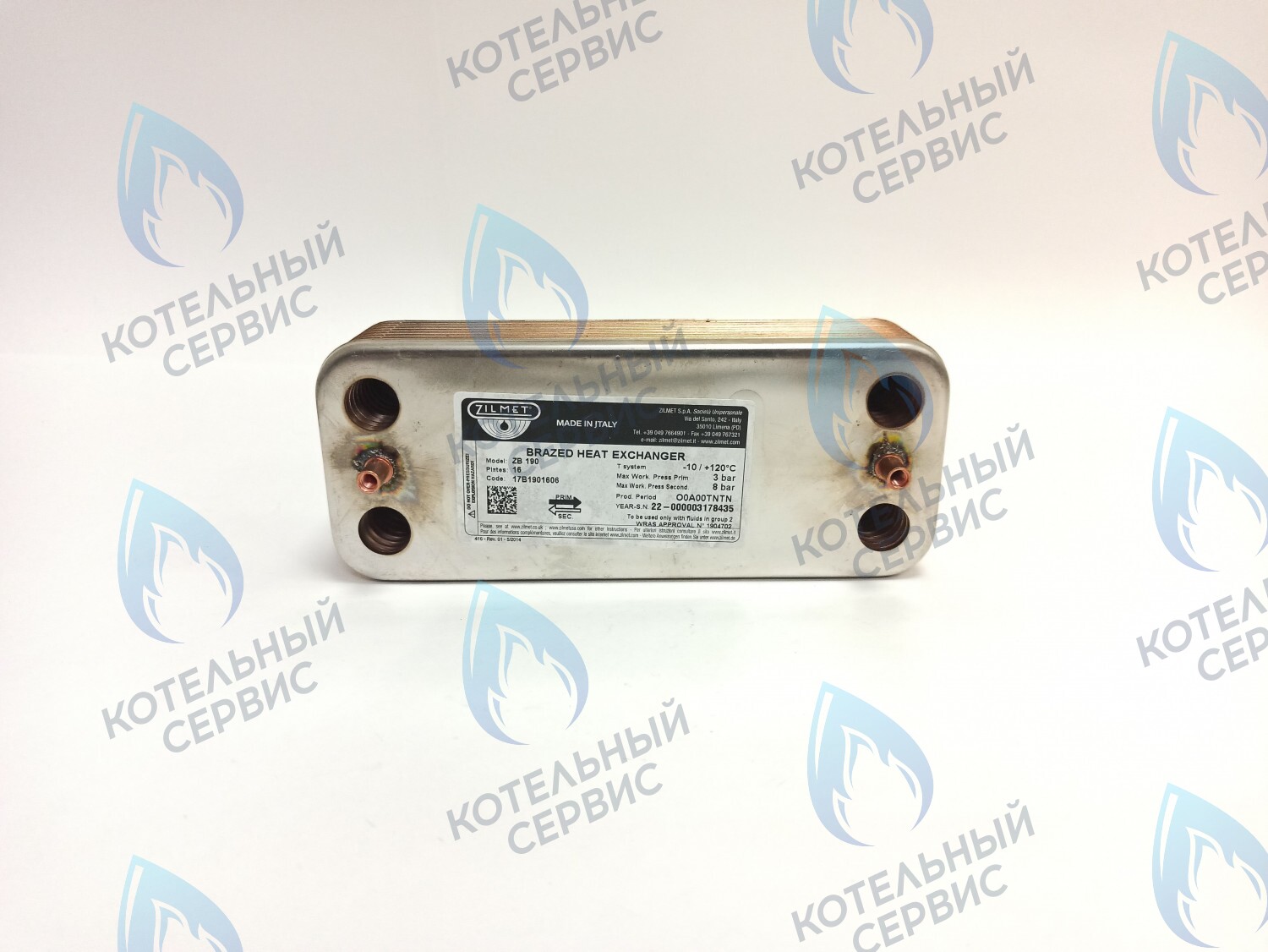 ES190P-154-16F-ZM Теплообменник ГВС ZILMET вторичный 16 пластин в Москве