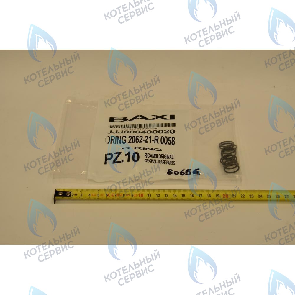 400020 уплотнение кольцевое резиновое BAXI в Москве