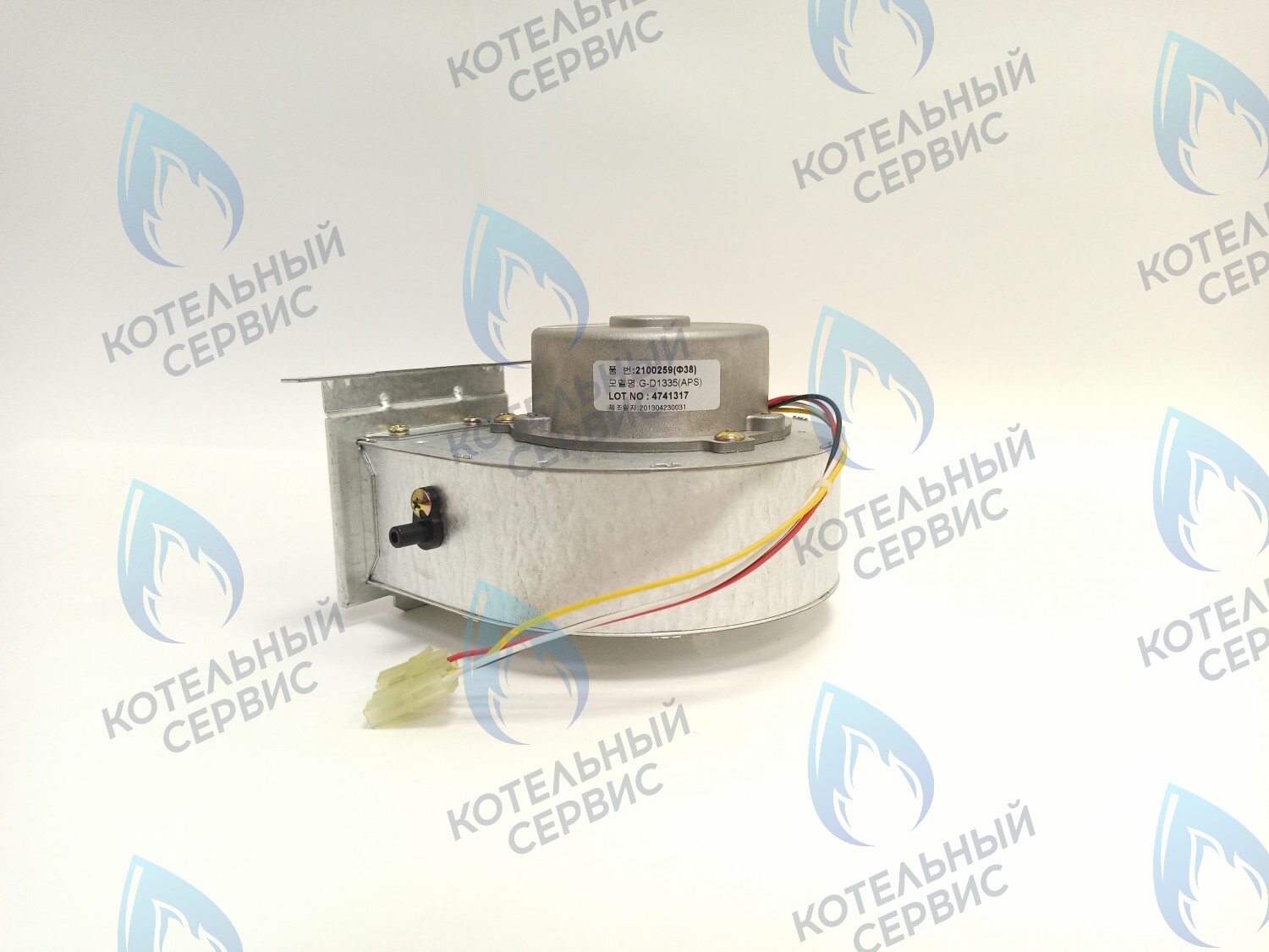 2100259 Вентилятор для ESR 2.13, 2.16, 2.20, 2.25 (2100259) ARDERIA в Москве