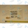 608450 Инжекторы для сжиженного газа комплект(15x 0,77) BAXI в Москве