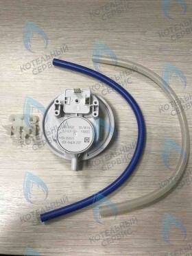 Реле давления, Huba VAILLANT