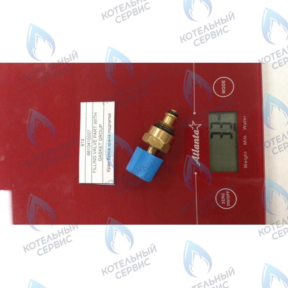 6610410007 Кран-букса крана подпитки BAXI в Москве