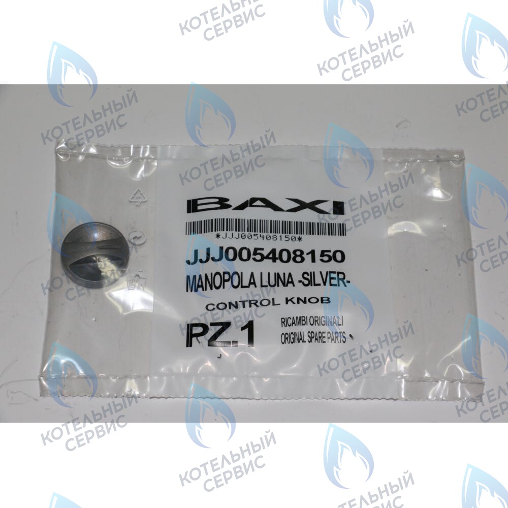 5408150 Ручка LUNA 2000 BAXI в Москве