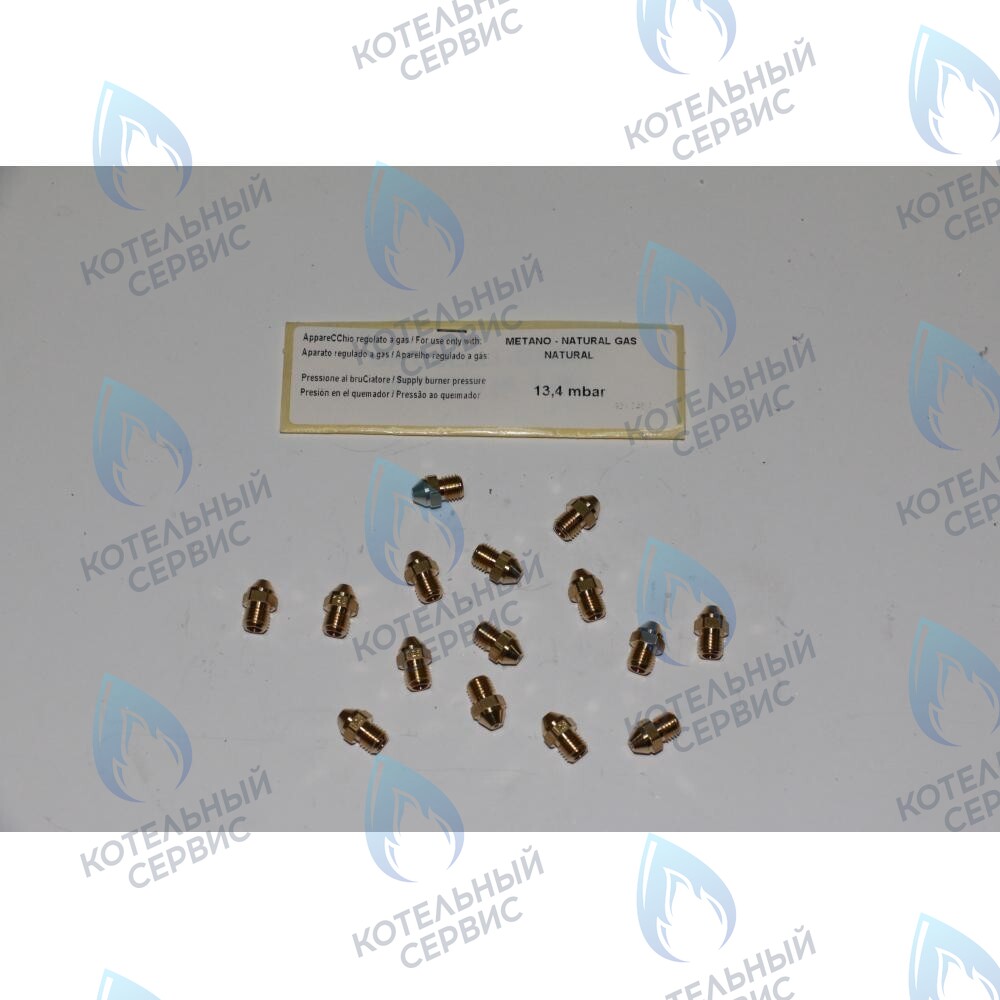 608430 Инжекторы для природного газа комплект BAXI в Москве