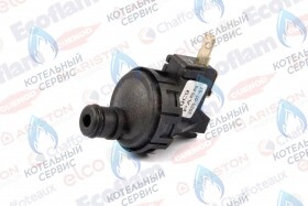 Реле давления ARISTON Argis С и Egis C