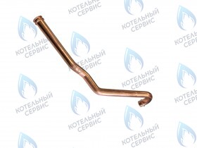 Трубка СО (левая) ПОДАЧА Fondital Minorca (6TUBMAIM27) (для медного теплообменника)