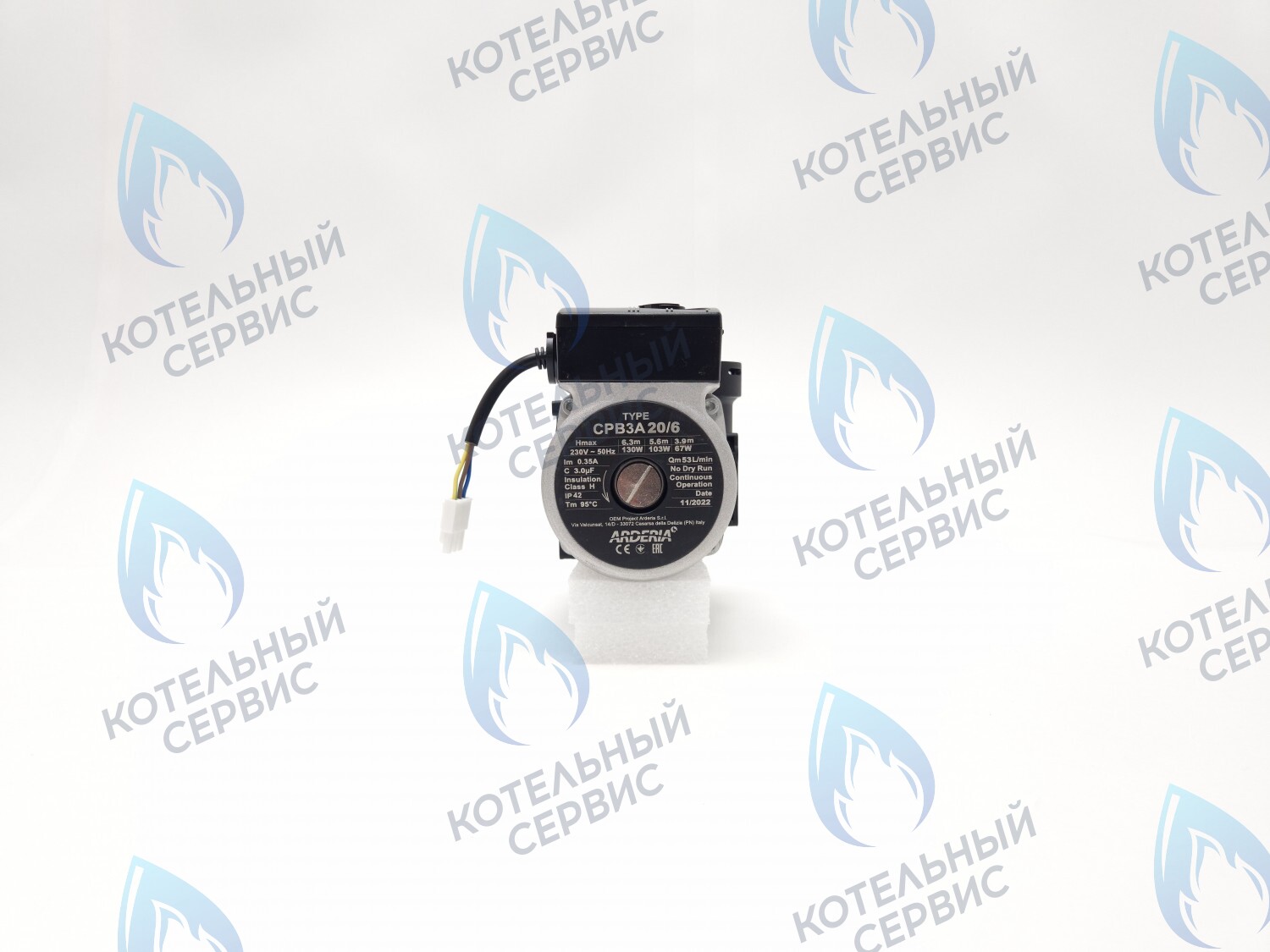 22013.0400-021R Насос циркуляционный CPB3A 20/6 ARDERIA в Москве