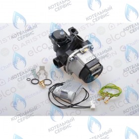 Насос циркуляционный  4M 1V WILO ARISTON EGIS 24, PIGMA 25 N, ALIXIA N, ALIXIA, BS II 24, EGIS PLUS 24, MATIS 24, ALIXIA 18, ALIXIA S