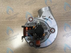 Вентилятор дымоудаления 32w (турбина) BOSCH WBN6000 12C/18C