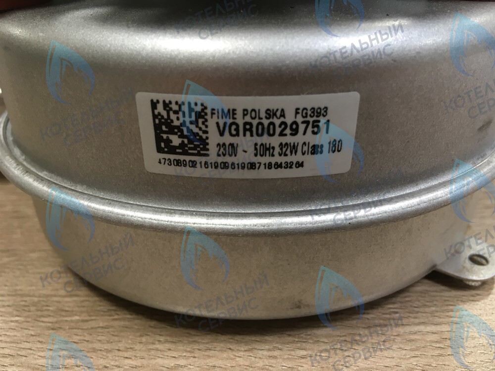 87186432640 Вентилятор дымоудаления 32w (турбина) BOSCH WBN6000 12C/18C в Москве