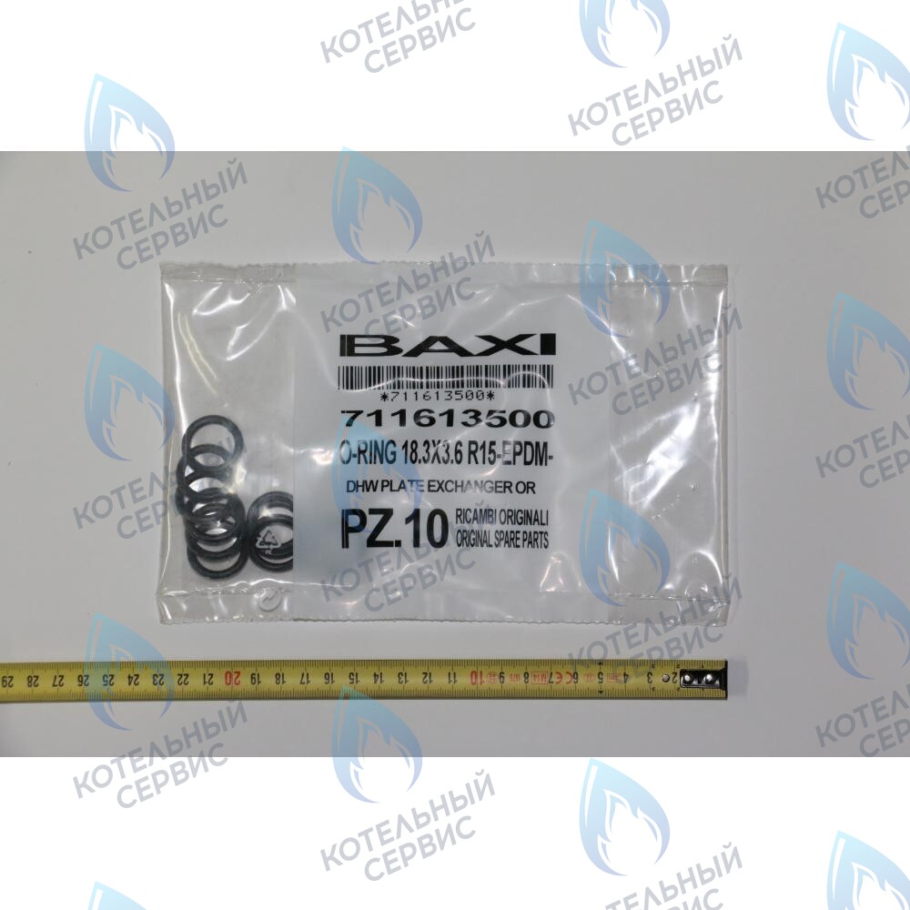 711613500 Уплотнение вторичного теплообменника BAXI в Москве
