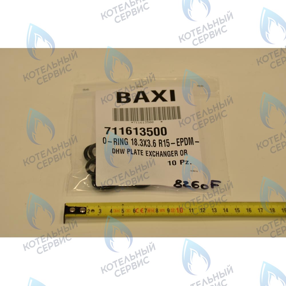 711613500 Уплотнение вторичного теплообменника BAXI в Москве