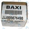 5676490 Гидрогруппа входная BAXI в Москве