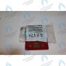 8513890 Проводка электрическая (от разъема платы Х3 к клеммной колодке, насосу, газ. Клапану SIT, мотору трехходового клапана) BAXI в Москве